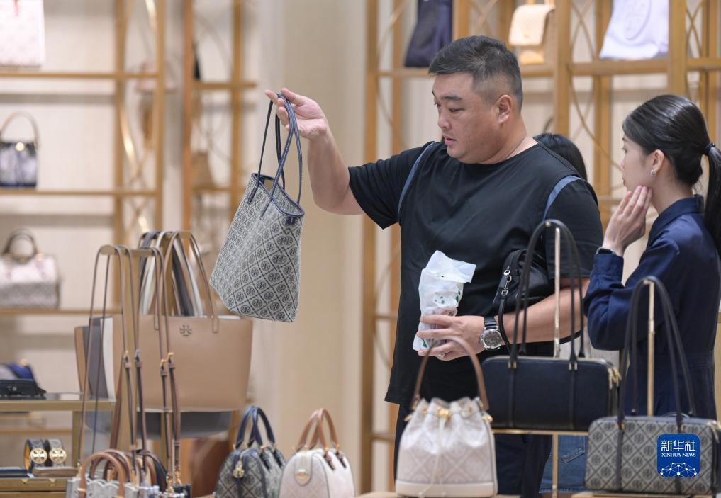 金沙中心赌场